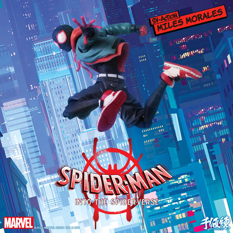 （再販）スパイダーマン：スパイダーバース SVアクション マイルス・モラレス/スパイダーマン アクションフィギュア[千値練]が予約受付開始