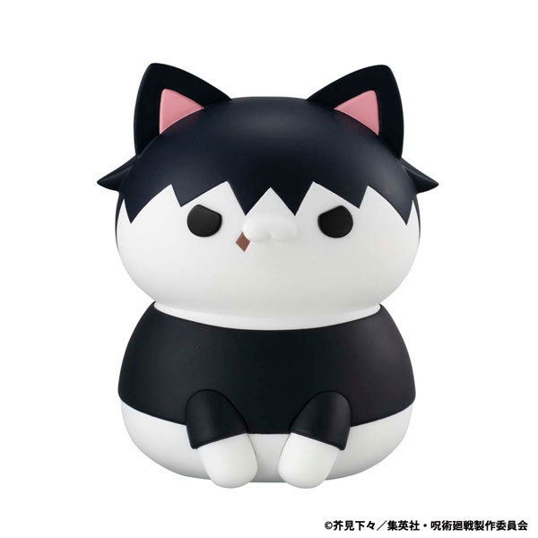 MEGA CAT PROJECT 呪術廻戦 懐玉・玉折 ニャンとも大きな呪術ニャンコ 伏黒甚爾 ソフビフィギュア[メガハウス]が予約受付中