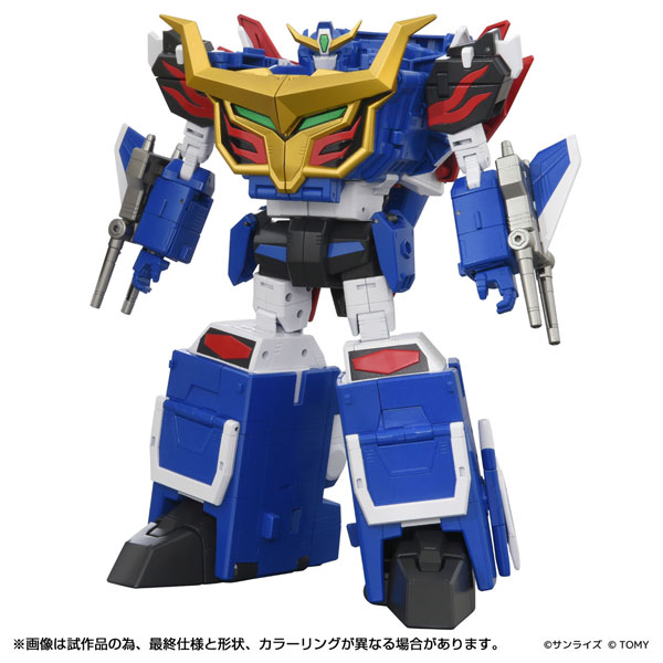 トイライズ ドラゴンカイザー[タカラトミー]が予約受付中