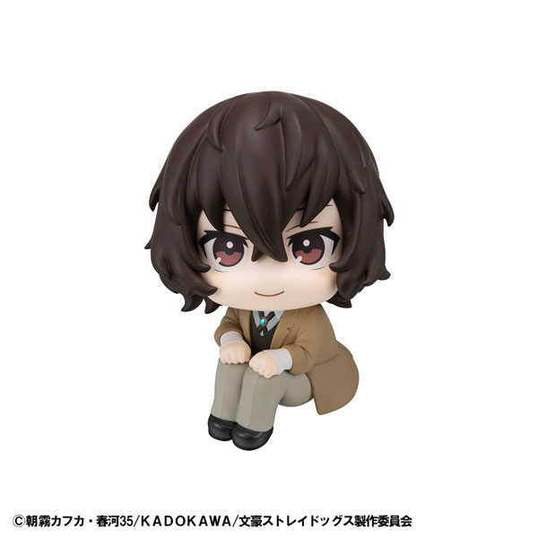 るかっぷ 文豪ストレイドッグス 太宰治 完成品フィギュア[メガハウス]が予約受付開始