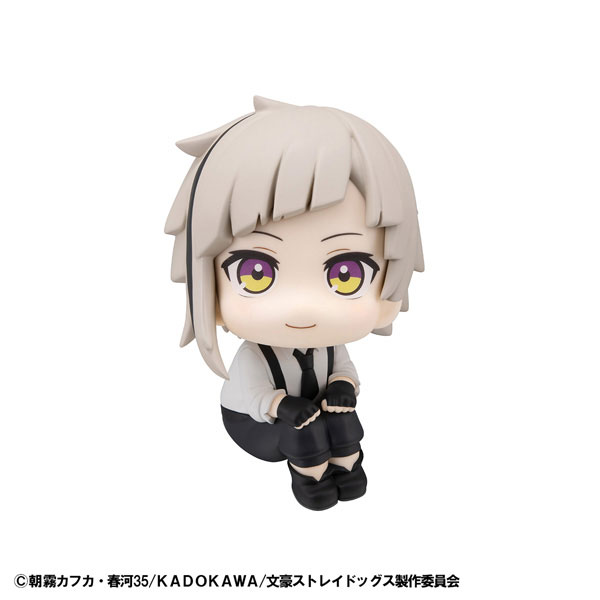 るかっぷ 文豪ストレイドッグス 中島敦 完成品フィギュア[メガハウス]が予約受付開始