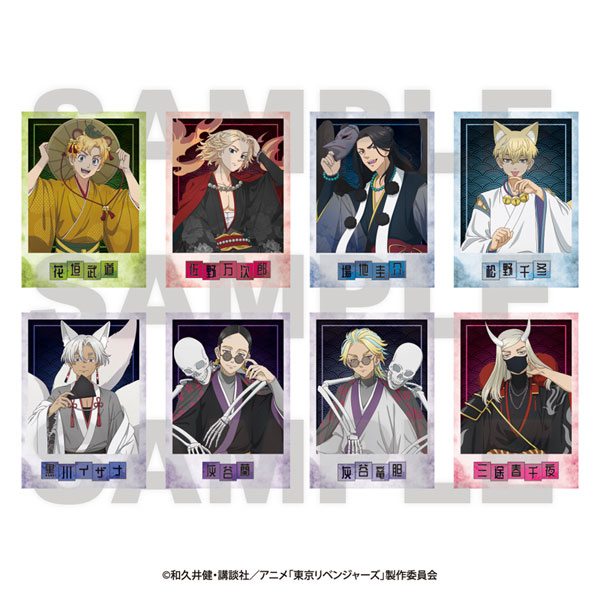 TVアニメ『東京リベンジャーズ』～百鬼夜行collection～ トレーディングフォトカード 8個入りBOX[イーディス]が予約受付開始