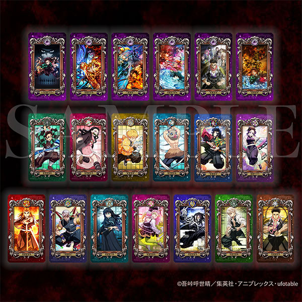 Museum Card [Exhibition 鬼滅の刃] 10パック入りBOX[pattythree]が予約受付中