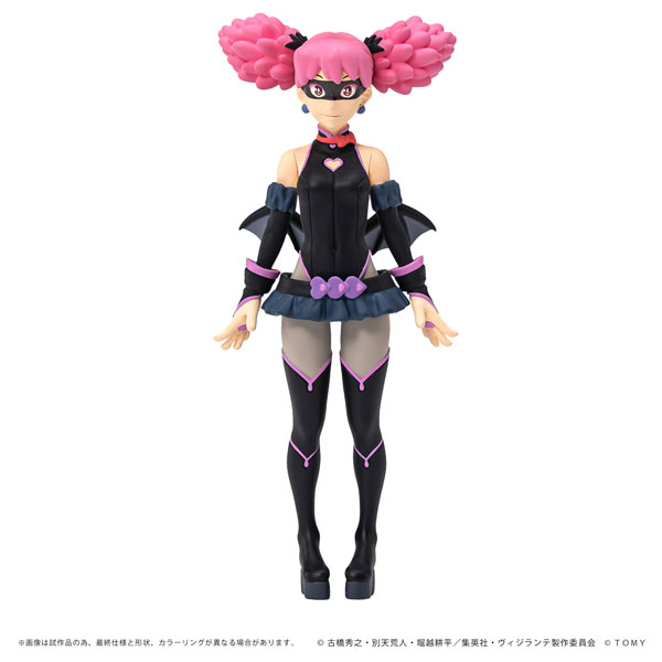 CK-V01 COLLEKAZARO ヴィジランテ ポップ☆ステップ[タカラトミー]が予約受付開始