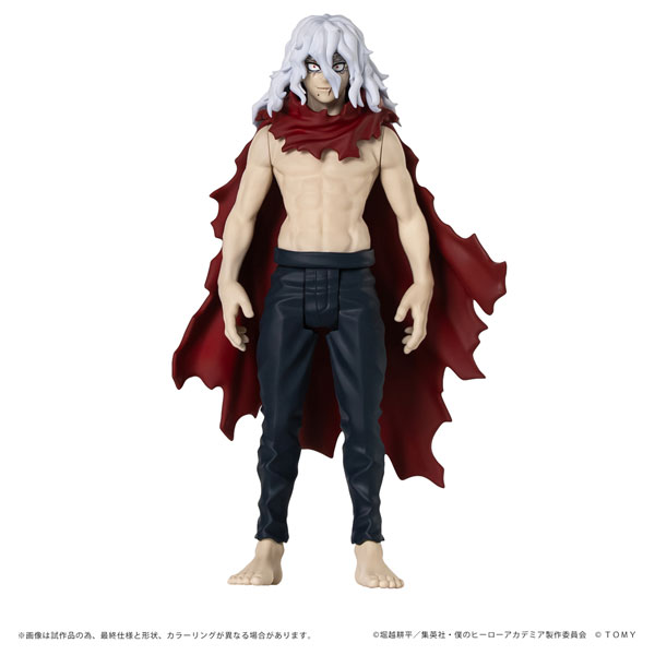 CK-M01 COLLEKAZARO 僕のヒーローアカデミア 死柄木弔[タカラトミー]が予約受付開始