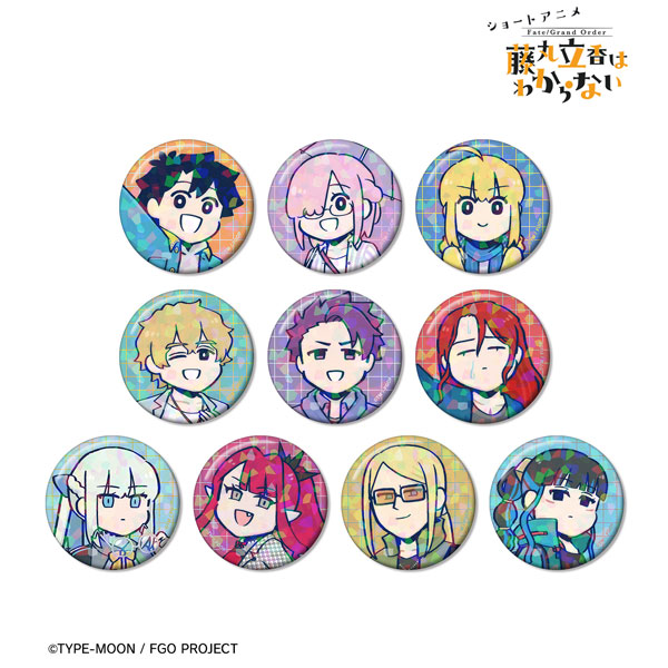 Fate/Grand Order 藤丸立香はわからない 槌田先生 描き下ろし 梅雨の合間に トレーディングホログラム缶バッジ BOX[アルマビアンカ]が予約受付中