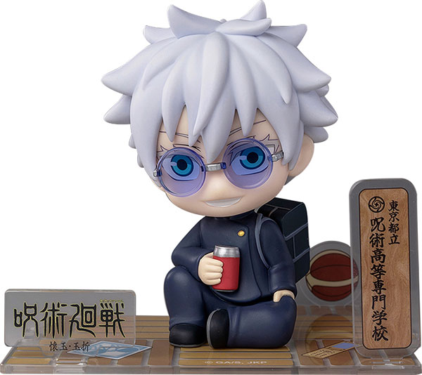 呪術廻戦 - フィギュアシット 五条 (懐玉・玉折) 完成品フィギュア[SUNRISEPOP]が予約受付開始