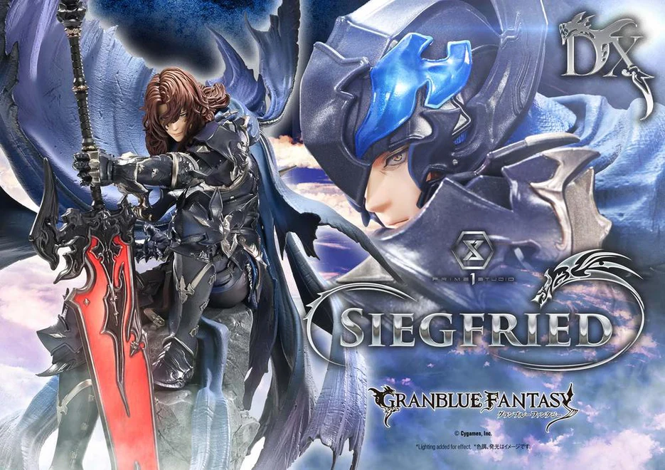 『グランブルーファンタジー』​コンセプトマスターライン 退魔の​黒き竜 ジークフリート DX版が予約受付開始