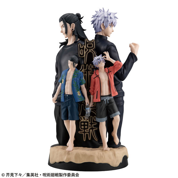 プチラマDX 呪術廻戦-懐玉・玉折- 完成品フィギュア[メガハウス]が予約受付開始