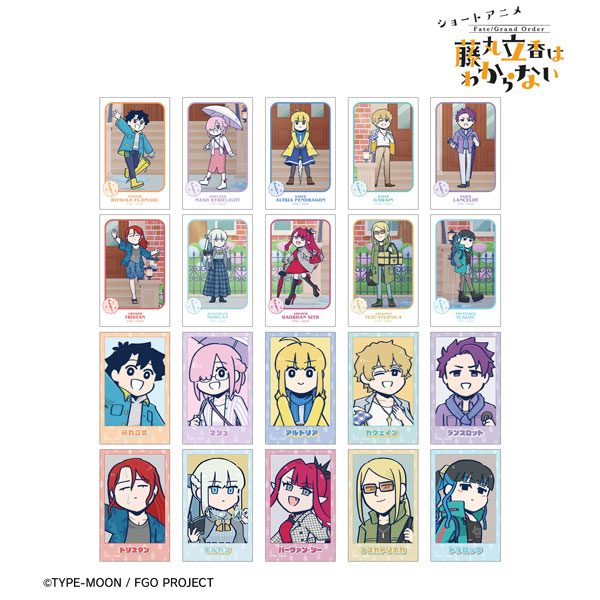 Fate/Grand Order 藤丸立香はわからない 槌田先生 描き下ろし 梅雨の合間にver. トレーディングイラストカード BOX[アルマビアンカ]が予約受付中