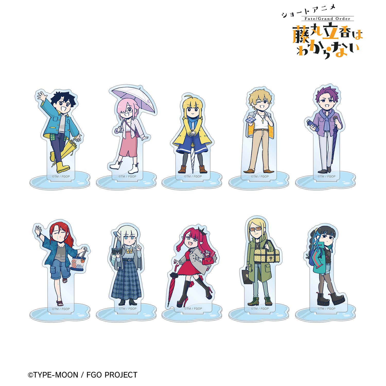 Fate/Grand Order 藤丸立香はわからない 槌田先生 描き下ろし 梅雨の合間にver. トレーディングアクリルスタンド BOX[アルマビアンカ]が予約受付中