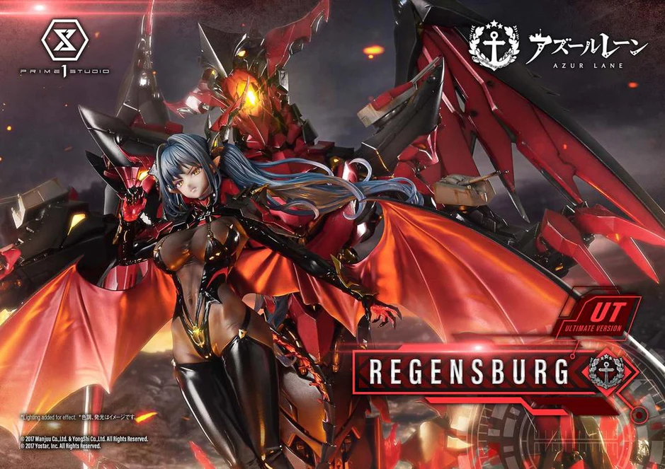 『アズールレーン』​コンセプトマスターライン レーゲンスブルク アルティメット版が予約受付中