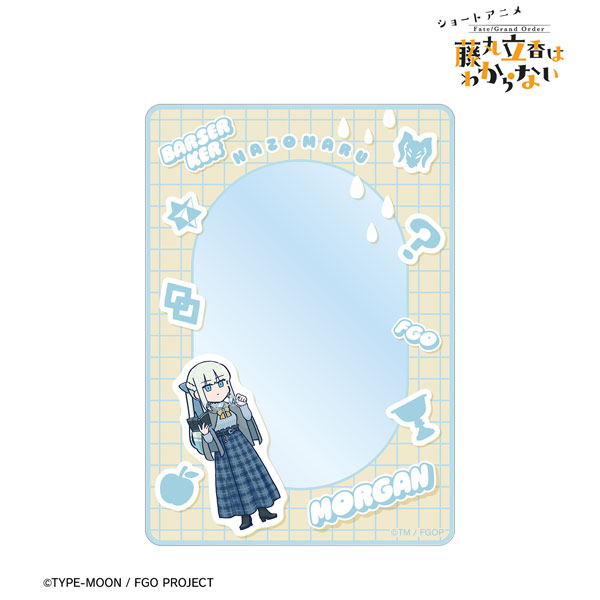「Fate/Grand Order 藤丸立香はわからない」 槌田先生 描き下ろし モルガン 梅雨の合間に B8硬質ケース[アルマビアンカ]が予約受付開始
