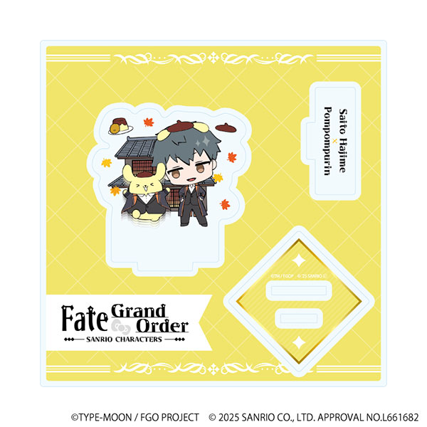 アクリルスタンドプレート「Fate/Grand Order×サンリオキャラクターズ」22/斎藤一×ポムポムプリン(コラボイラスト)[A3]が予約受付開始