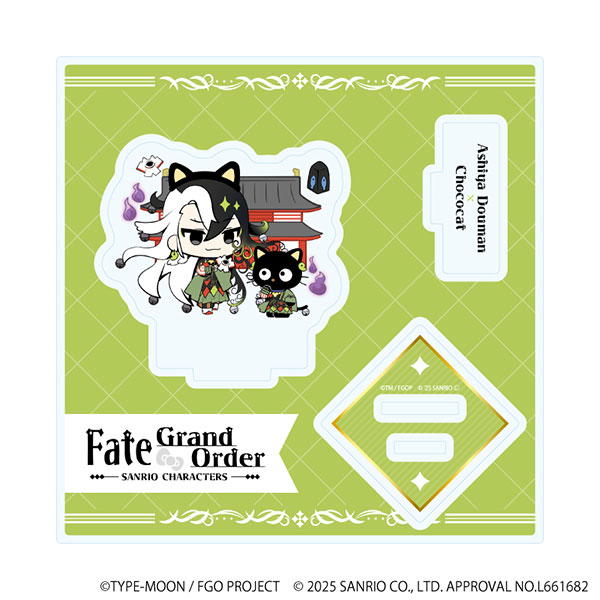 アクリルスタンドプレート「Fate/Grand Order×サンリオキャラクターズ」24/蘆屋道満×チョコキャット(コラボイラスト)[A3]が予約受付中