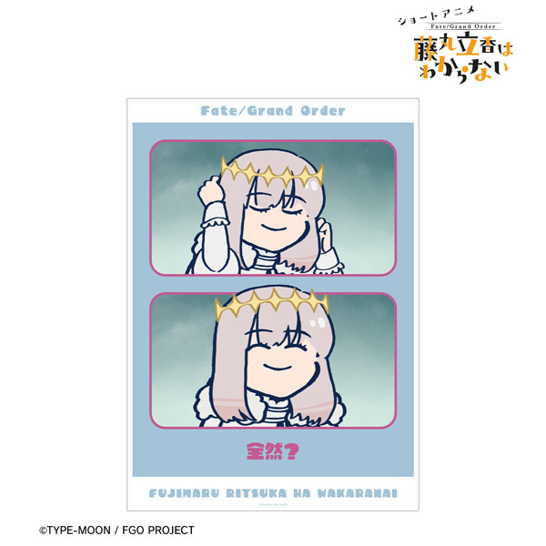アニメ「Fate/Grand Order 藤丸立香はわからない」第27話「隠れてしまう気持ちは…」 場面写A3マット加工ポスター ver.B[アルマビアンカ]が予約受付開始