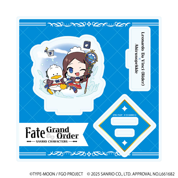 アクリルスタンドプレート「Fate/Grand Order×サンリオ」20/ライダー/レオナルド・ダ・ヴィンチ×あひるのペックル(コラボ)[A3]が予約受付中