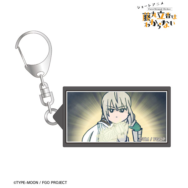 アニメ「Fate/Grand Order 藤丸立香はわからない」 ベディヴィエール 場面写LEDレトロ看板風キーホルダー[アルマビアンカ]が予約受付開始