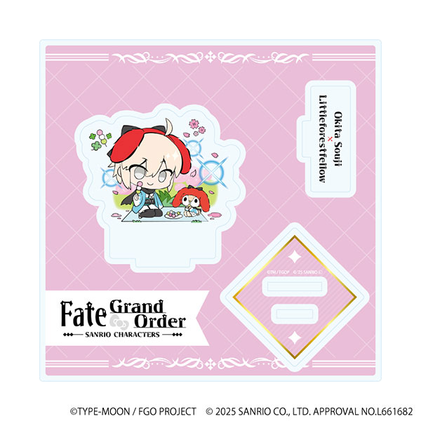 アクリルスタンドプレート「Fate/Grand Order×サンリオキャラクターズ」21/沖田総司×リトルフォレストフェロォ(コラボイラスト)[A3]が予約受付開始