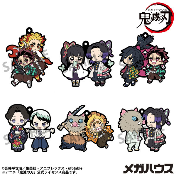 （再販）ラバーマスコット バディコレ 鬼滅の刃 Vol.4　6個入りBOX[メガハウス]が予約受付中