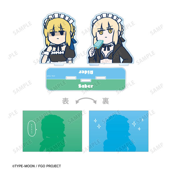 アニメ「Fate/Grand Order 藤丸立香はわからない」 アルトリア＆アルトリア イラストカード付き両面アクリルスタンド[アルマビアンカ]が予約受付開始