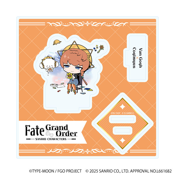 アクリルスタンドプレート「Fate/Grand Order×サンリオキャラクターズ」23/ヴァン・ゴッホ×こぎみゅん(コラボイラスト)[A3]が予約受付中