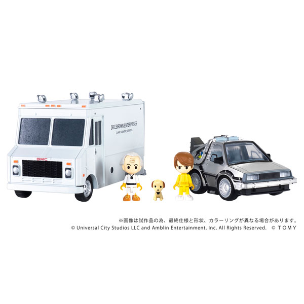 T-SPARK QV-04 バック・トゥ・ザ・フューチャー タイムマシン (Part1) DXセット[タカラトミー]が予約受付中