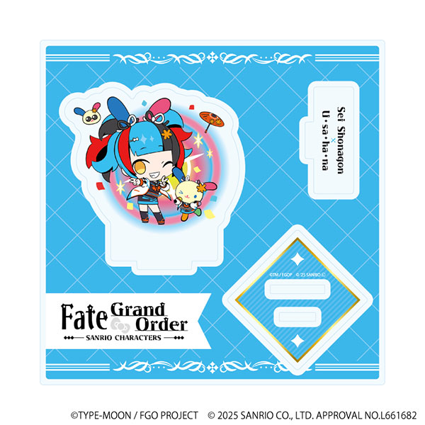 アクリルスタンドプレート「Fate/Grand Order×サンリオキャラクターズ」28/清少納言×ウサハナ(コラボイラスト)[A3]が予約受付中