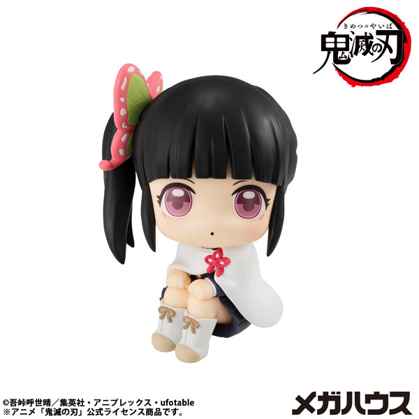 （再販）るかっぷ 鬼滅の刃 栗花落カナヲ 完成品フィギュア[メガハウス]が予約受付中