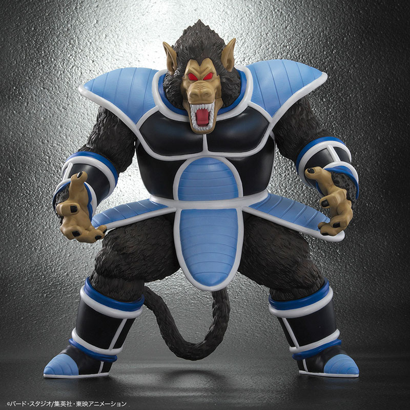 ドラゴンボールアライズ 大猿トーマ 完成品フィギュア[プレックス]が予約受付開始