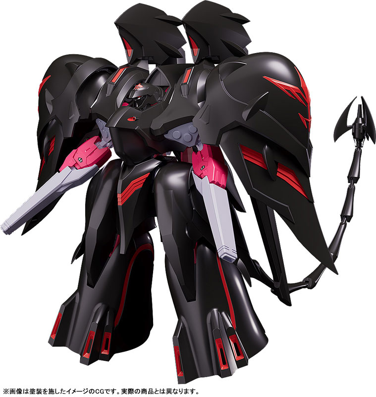 （再販）MODEROID 機動戦艦ナデシコ -The prince of darkness- ブラックサレナ プラモデル[グッドスマイルカンパニー]が予約受付中