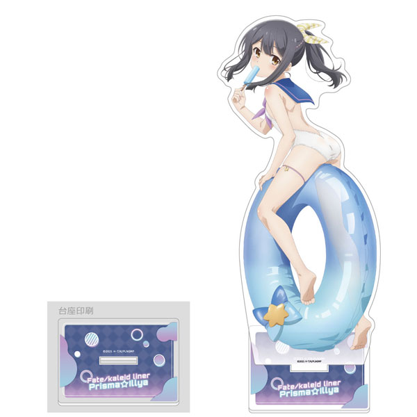 Fate/kaleid liner プリズマ☆イリヤ Licht 名前の無い少女 描き下ろし特大アクリルスタンド(美遊/セーラー水着)[カーテン魂]が予約受付中