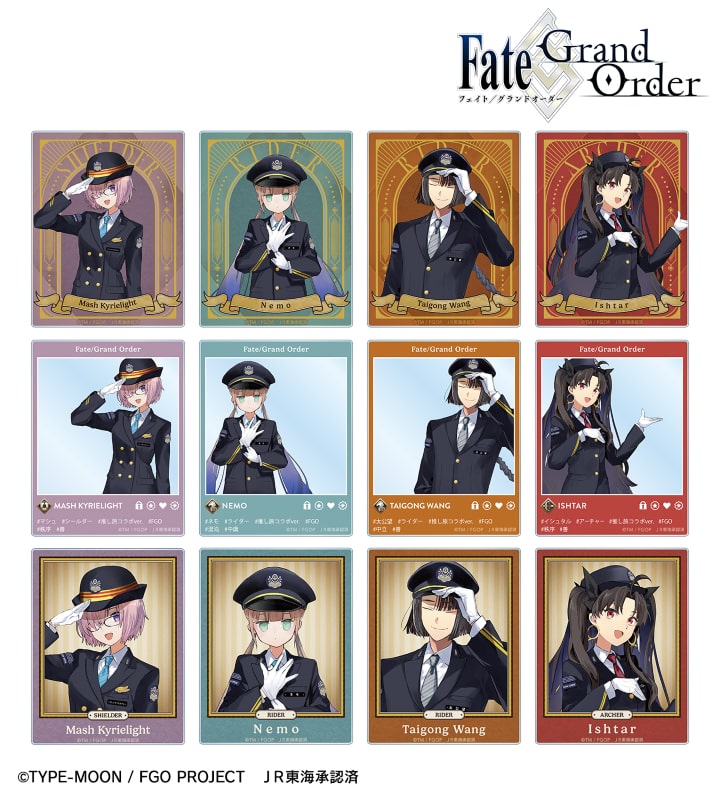 Fate/Grand Order　推し旅コラボver. トレーディングアクリルカード【BOX／12パック入り】が予約受付開始