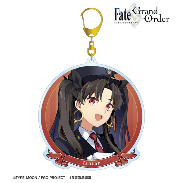 『Fate/Grand Order』イシュタル 推し旅コラボver. BIGアクリルキーホルダー[アルマビアンカ]が予約受付中