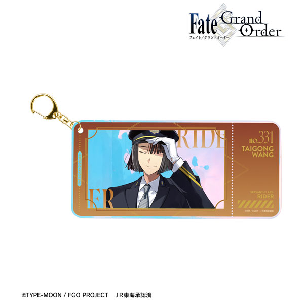 『Fate/Grand Order』太公望 推し旅コラボver. オーロラチケットホルダー[アルマビアンカ]が予約受付中