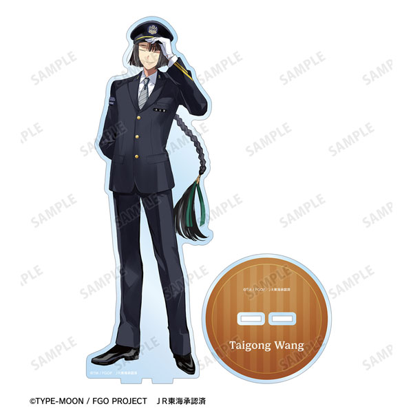 『Fate/Grand Order』太公望 推し旅コラボver. BIGアクリルスタンド[アルマビアンカ]が予約受付中