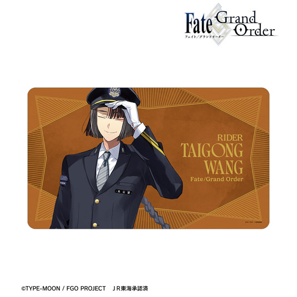 『Fate/Grand Order』 太公望 推し旅コラボver. マルチデスクマット[アルマビアンカ]が予約受付中