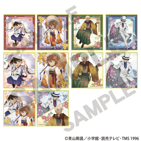 名探偵コナン トレーディングミニ色紙 秋の華和装 10個入りBOX[クラックス]が予約受付中