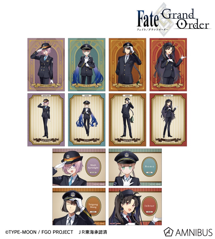 『Fate/Grand Order』 推し旅コラボver. トレーディングブロマイド 12個入りBOX[アルマビアンカ]が予約受付開始