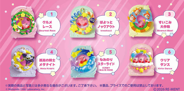 星のカービィ まんまるーぷ！ 6個入りBOX[リーメント]が予約受付中