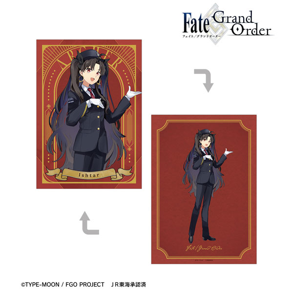 『Fate/Grand Order』 イシュタル 推し旅コラボver. A5イラストカード[アルマビアンカ]が予約受付中