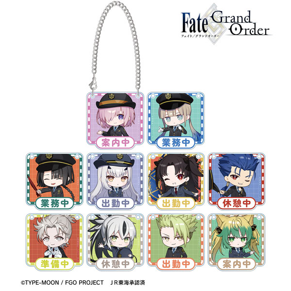 『Fate/Grand Order』 トレーディング ちびキャラ 推し旅コラボver. アクリルドアプレート風チャーム 10個入りBOX[アルマビアンカ]が予約受付中