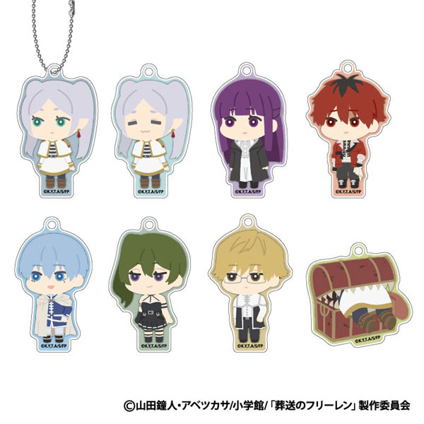 葬送のフリーレン もふもふ アクリルキーホルダー 8個入りBOX[ジーベック]が予約受付中
