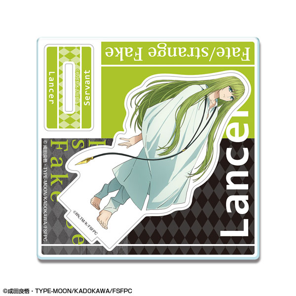 Fate/strange Fake アクリルスタンドリトル デザイン05(ランサー)[ライセンスエージェント]が予約受付中