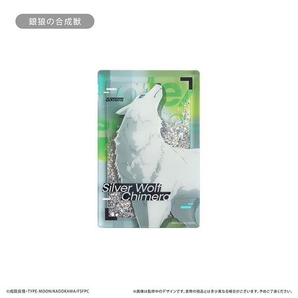 Fate/strange Fake グリッターアクリルブロック 銀狼の合成獣[タピオカ]が予約受付中