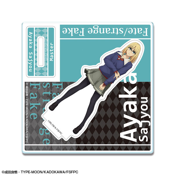 Fate/strange Fake アクリルスタンドリトル デザイン01(アヤカ・サジョウ)[ライセンスエージェント]が予約受付中