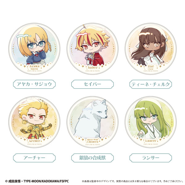 Fate/strange Fake ラメ缶バッジ 6個入りBOX[タピオカ]が予約受付開始