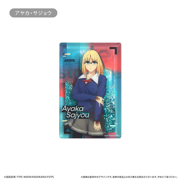 Fate/strange Fake グリッターアクリルブロック アヤカ・サジョウ[タピオカ]が予約受付中
