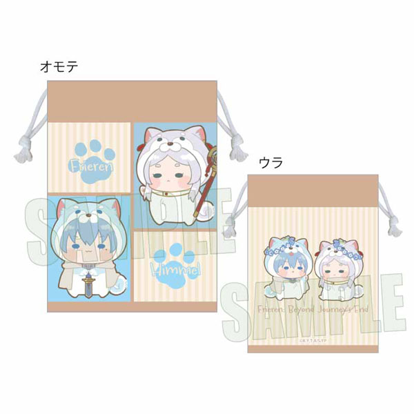 葬送のフリーレン もふまにあ巾着 A[ベルハウス]が予約受付中