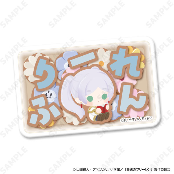 葬送のフリーレン お名前バッジ 1.フリーレン[ディ・テクノ]が予約受付中